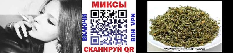 блэк спрут tor  Пустошка  Бутират 1.4BDO  сколько стоит 