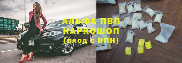 крисы Нягань
