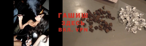 мефедрон Новодвинск