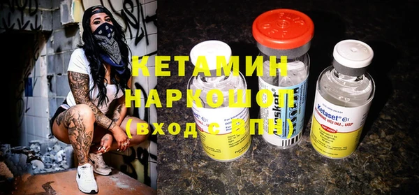 крисы Нягань