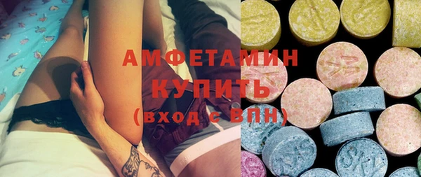прущие грибы Кстово
