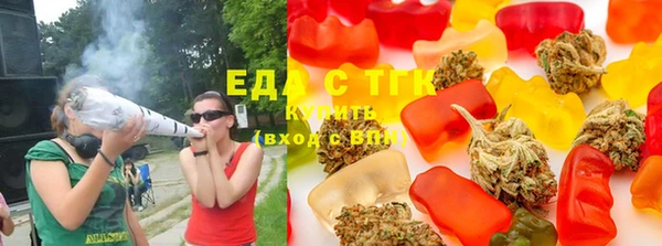 крисы Нягань