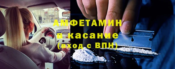 крисы Нягань
