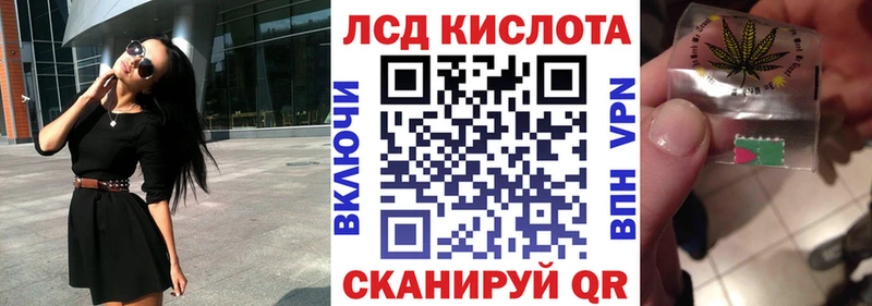 Марки NBOMe 1,8мг  Пустошка 